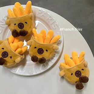 薯条卡皮巴拉毛绒玩具公仔挂件钥匙扣水豚包包挂饰桌面摆件