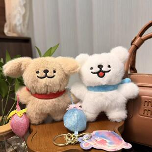 小红书同款线条小狗毛绒玩具钥匙扣包包挂饰娃娃机公仔玩偶小挂件