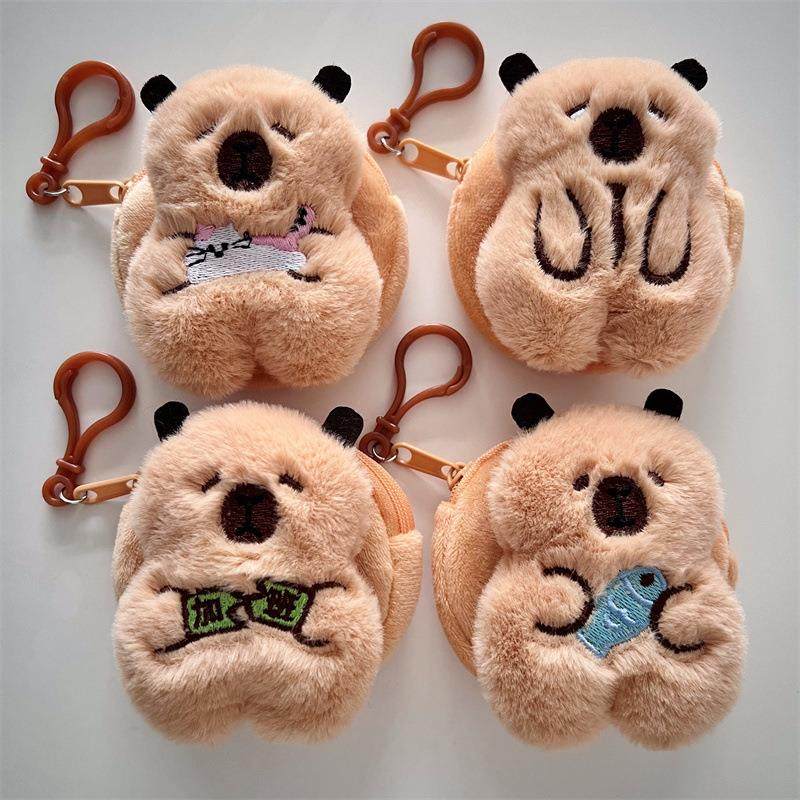 新款卡皮巴拉毛绒零钱包可爱卡通少女心便携式圆形耳机包迷你小包,节庆用品/礼品,创意零钱包,淘宝优惠券,粉丝福利购,淘宝优惠卷