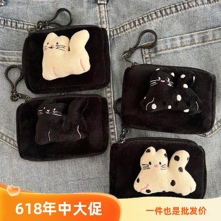可爱小猫咪方形零钱包可挂包包上银行卡包便携式随身带迷你小包女