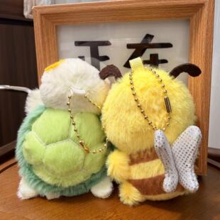 龟蜜磁吸一对小玩偶书包挂件卡通毛绒公仔儿童学生背包挂件对对碰