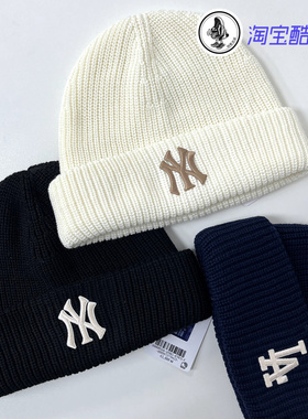 韩国MLB新款经典毛线帽刺绣LA男女多色保暖针织帽冷帽3ABNBM246