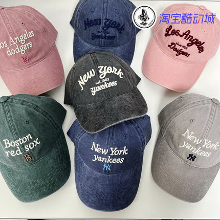 韩国MLB王楚钦同款水洗做旧棒球帽字母刺绣可调节男女休闲鸭舌帽