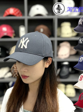 MLB男女棒球帽大檐遮阳多色可选