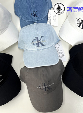 Calvin Klein/CK Jeans经典款棒球帽刺绣男女运动休闲帽405040G