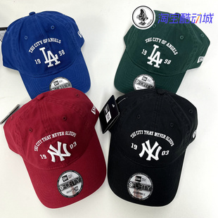 MLB帽子 940大标软顶棒球帽刺绣男女款 韩国New Era纽亦华新款