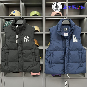 韩国纽亦华New Era x MLB联名款羽绒服马甲立领NY男女鸭绒背心