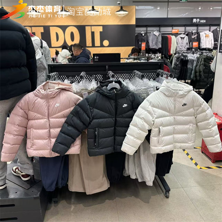 Nike女子保暖防风短款连帽羽绒服