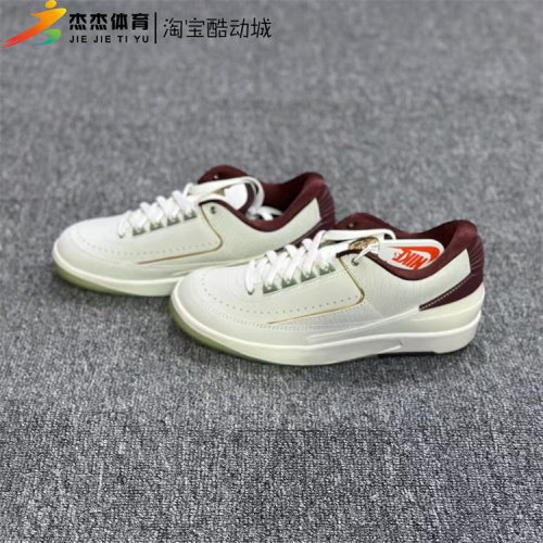 Jordan男子AJ2篮球鞋