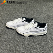 Flight Court 男女低帮运动休闲复古篮球鞋 Jordan HF3255 112