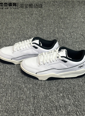 Jordan Flight Court 男女低帮运动休闲复古篮球鞋HF3255 HF3333