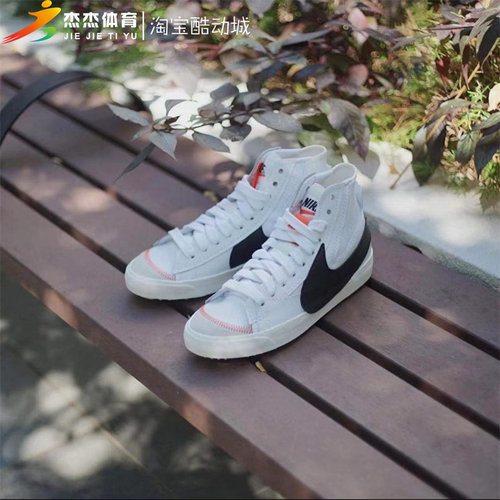 Nike男女板鞋高帮复古