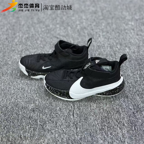 Nike缓震耐磨篮球鞋