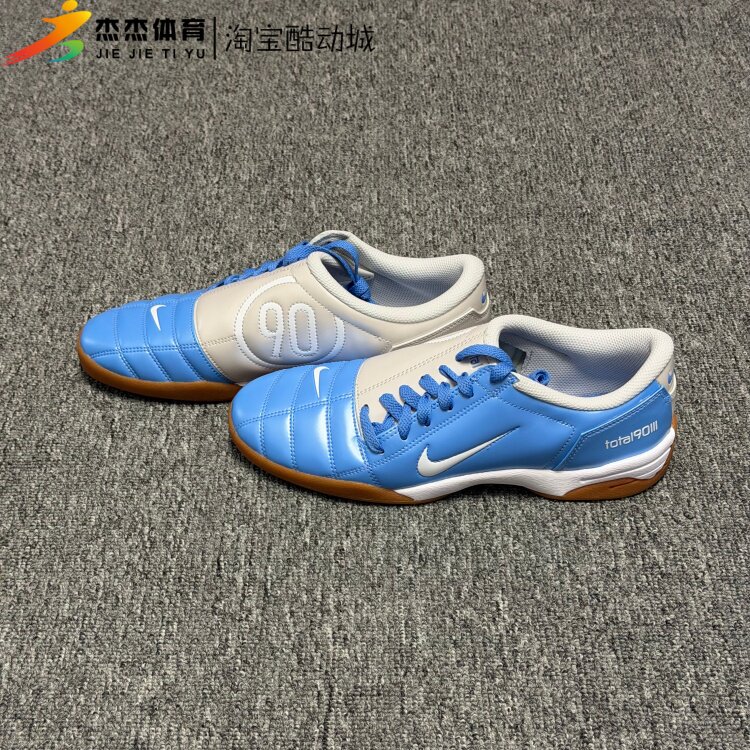 Nike高帮男子足球鞋轻质