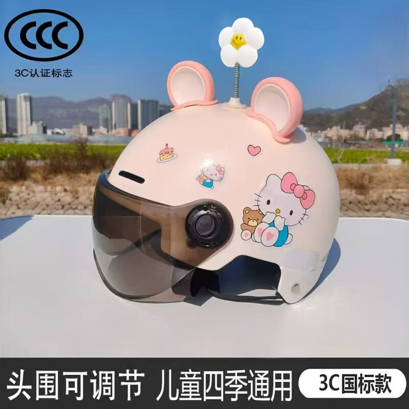 儿童3C认证防晒可爱电动车头盔图片
