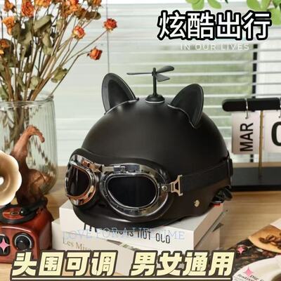 情侣复古3C认证电动车头盔遮阳