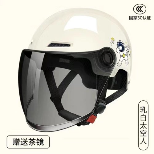 四季通用成人3C认证头盔耐摔防晒