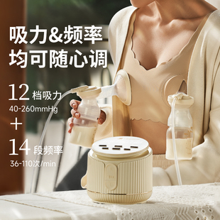 SnowBear小白熊吸奶器电动双边孕妇静音全自动母乳免手扶调频罗马