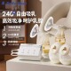 SnowBear小白熊无极吸奶器电动双边免手扶自动静音微震一体式
