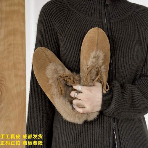 L'avance牛翻毛毛鞋2026冬高品质女鞋巨舒适纯皮单鞋可可系雪地靴