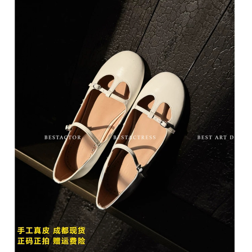 L'avance牛皮玛丽珍2026秋高品质女鞋巨舒适纯皮单鞋内增高小皮鞋