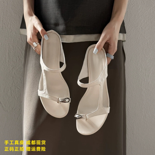 L'avance羊皮凉鞋夹趾凉拖2026高品质女鞋巨舒适通勤纯皮凉鞋外穿