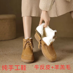 l'avance 雪地靴女真皮加绒短靴25新款冬季保暖靴子3cm羊皮毛一体
