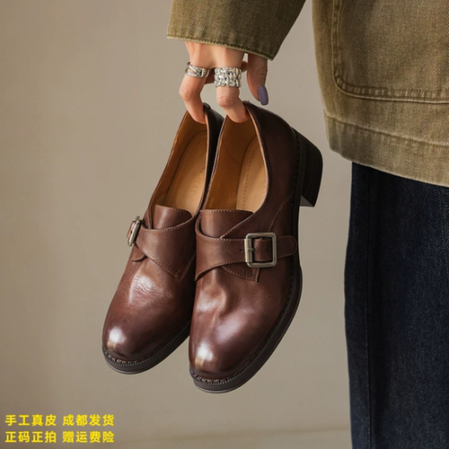 L'avance牛皮孟克鞋2026秋冬高品质女鞋巨舒适纯皮单鞋乐福小皮鞋