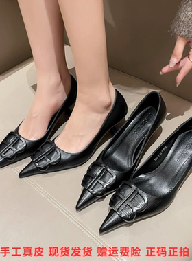 l'avance真皮尖头高跟鞋女老钱风vintage百搭通勤不累脚小个子6cm