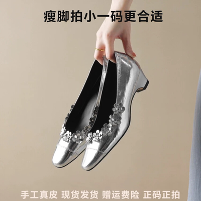 L'avance鳗鱼纹羊皮显瘦小皮鞋法式复古女真皮单鞋一脚蹬统一拍小