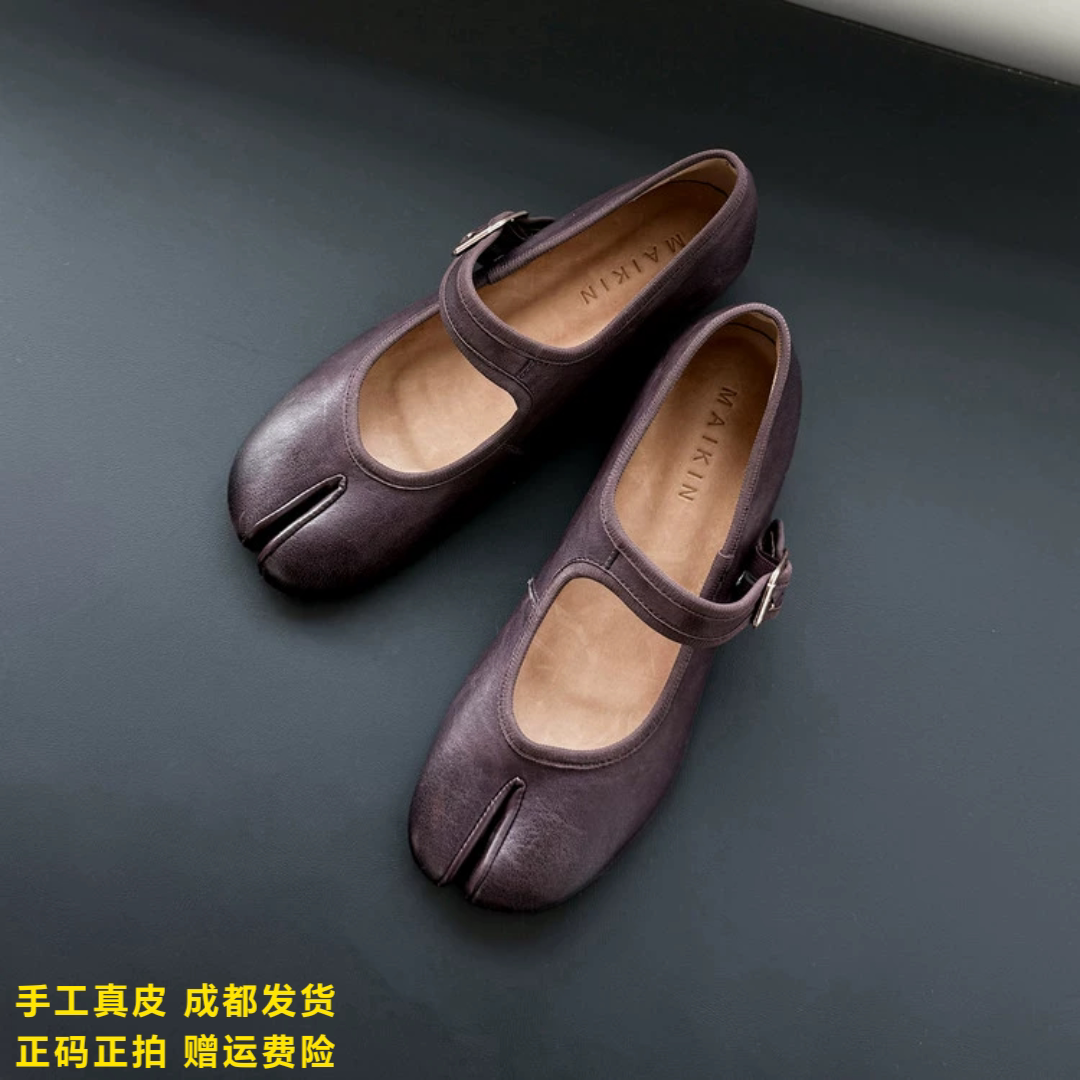 L'avance牛皮分趾鞋2026秋高品质女鞋巨舒适纯皮单鞋内增高小皮鞋