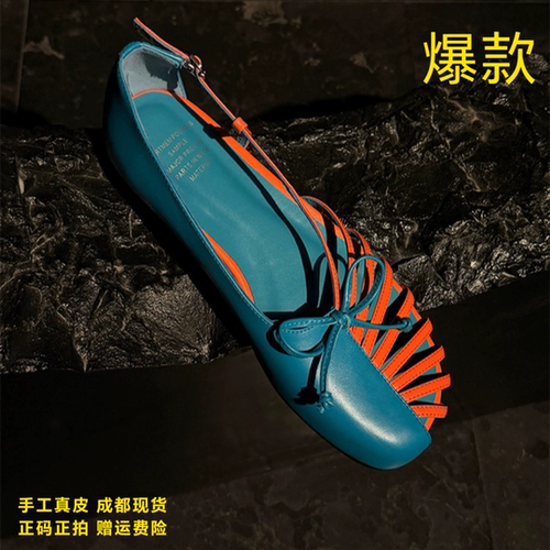 L'avance牛皮芭蕾凉鞋2026新款高品质女鞋巨舒适复古风通勤罗马鞋