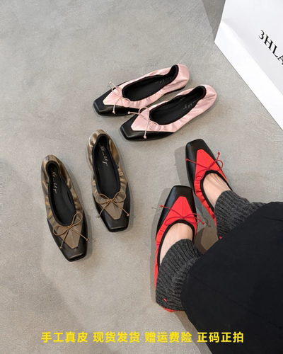 L'avance头层羊皮玛丽珍鞋女真皮单鞋芭蕾舞鞋复古温柔风咖色穿搭