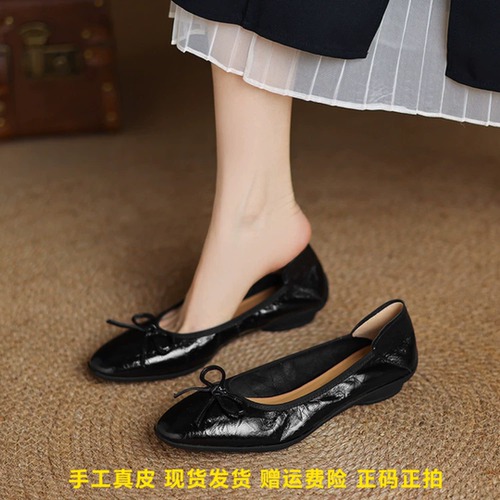 L'avance羊皮芭蕾鞋2026新高品质真皮女鞋软底单鞋舒适通勤豆豆鞋