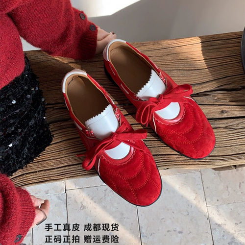 L'avance牛皮羊翻德训2026高品质女鞋巨舒适纯皮单鞋内增高休闲鞋
