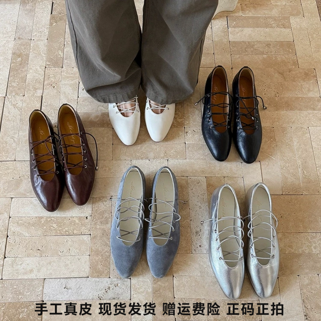 L'avance羊皮玛丽珍鞋2026新款女真皮单鞋平底百搭软底通勤不磨脚