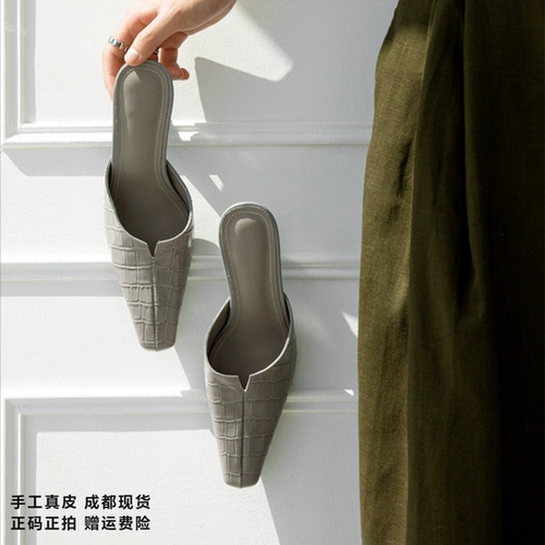L'avance牛皮穆勒拖包头凉鞋2026高品质女鞋巨舒适通勤纯皮凉拖鞋