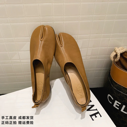 L'avance羊皮分趾鞋2026秋款高品质女鞋巨舒适纯皮单鞋平跟猪蹄鞋