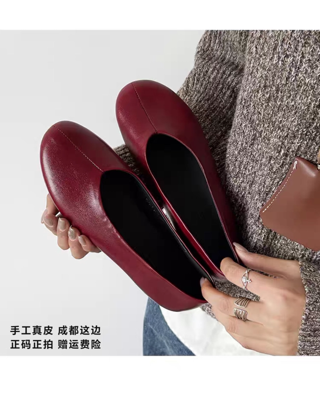 L'avance羊皮奶奶鞋2026秋款高品质女鞋巨舒适纯皮单鞋通勤小皮鞋