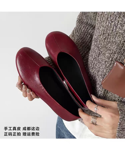 L'avance羊皮奶奶鞋2026秋款高品质女鞋巨舒适纯皮单鞋通勤小皮鞋
