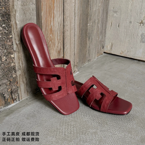 L'avance羊皮一字拖2026新款高品质女鞋巨舒适纯皮拖鞋度假风穿搭