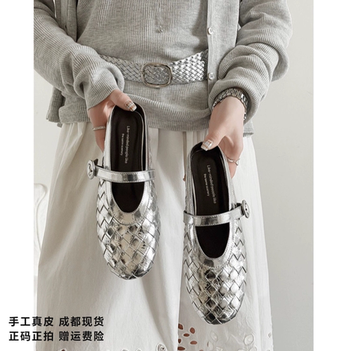 L'avance牛皮穆勒鞋2026新高品质女鞋巨舒适通勤单鞋内增高包头拖