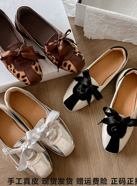 L'avance羊反绒2026新款芭蕾运动鞋女银色德训单鞋懒人鞋春夏穿搭