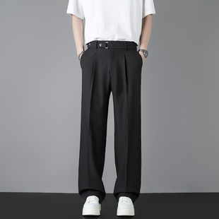 易帝王子垂感休闲西装裤夏季韩版宽松阔腿拖地长裤高级感男裤直筒