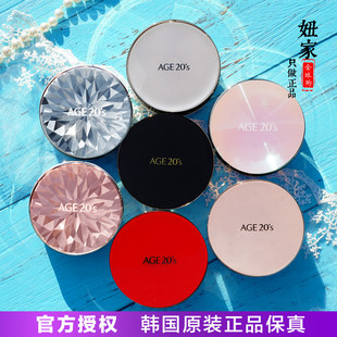 套盒韩国 粉扑21号限量版 新款 爱敬气垫bb霜age20s水粉霜持久替换装