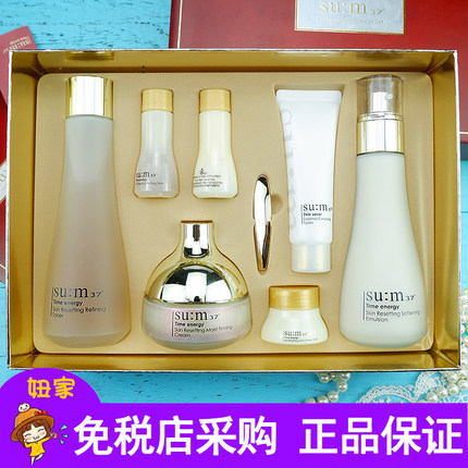 呼吸时光能量套盒修复补水滋润保湿精华水乳霜三件套韩国正品