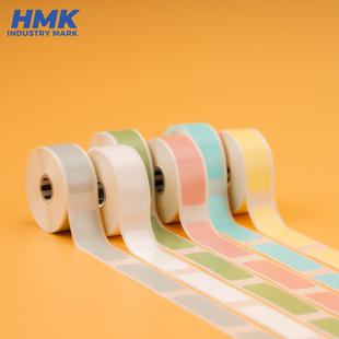 标签机不干胶三防热敏打印打码机打价开关钥匙彩色标签贴纸索引贴