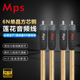 Mps发烧级HiFi台湾6N单晶铜方芯铜解码 功放rca双莲花头音频信号线