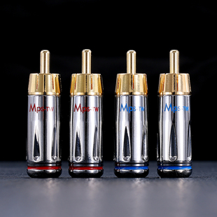 MPS-TW进口黄铜镀金发烧hifi音响音频信号线RCA莲花头diy焊接插头