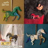 SoftServe柔软供应 皮革小马挂件多功能包挂饰高级感 木偶剧场